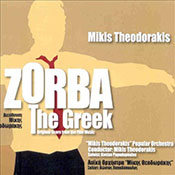 5-zorba-the-greek
