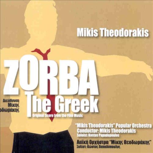 5-zorba-the-greek